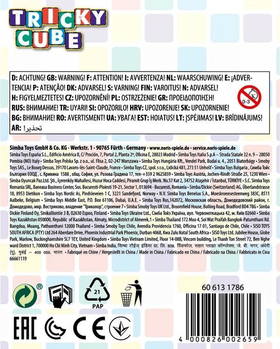 Actual product image Noris Tricky Cube (1 pieces)