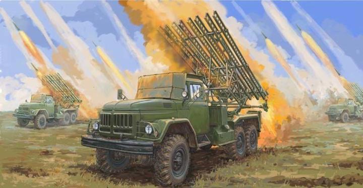 Image du produit Trumpeter Lance-roquettes multiple soviétique 2B7RBM13 NMM