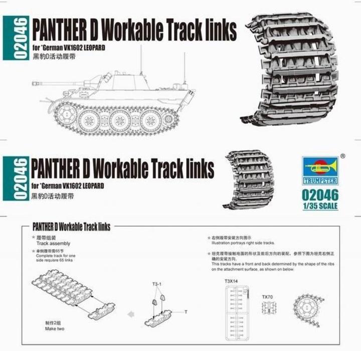Produktbild Trumpeter Panther D Workable Tracks links
