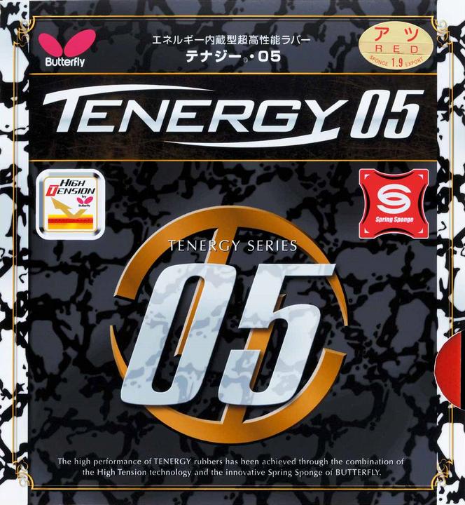 Image du produit Butterfly Tenergy 05 (2.10 mm)