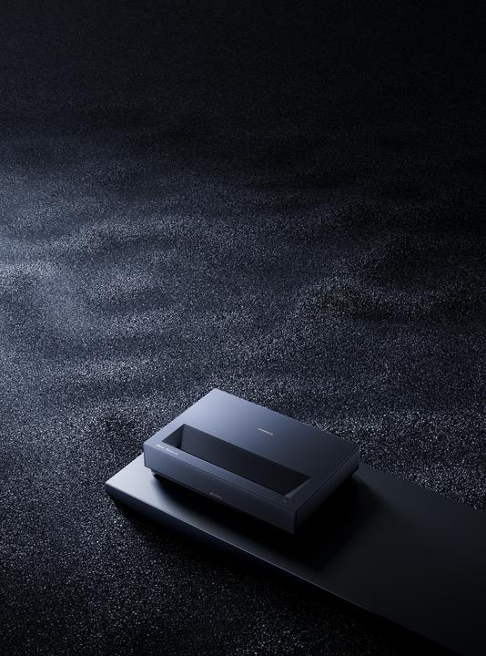 Actual product image Formovie Cinema Edge 4k Laser TV - Black