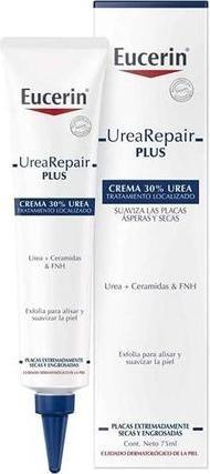 Actual product image Eucerin Urea Repair Plus CR 75ml (75 ml)