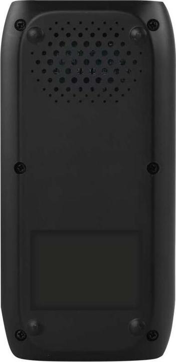 Actual product image Emos Universal Li-ion Battery Charger BCL-20D (1 pcs., Battery + charger)