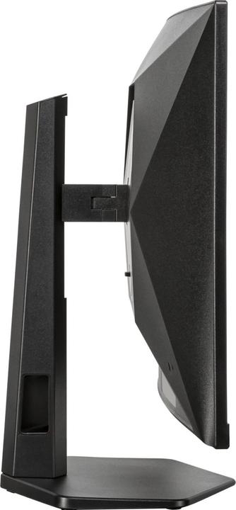 Actual product image AOC CQ27G4X (2560 x 1440 pixels, 27")