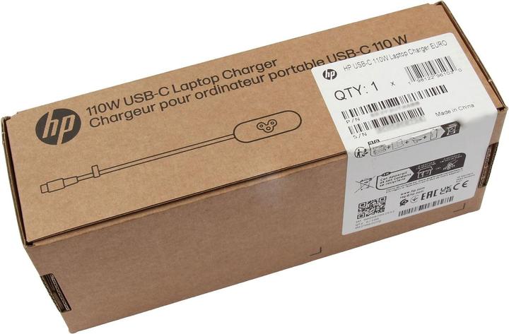 Actual product image HP 8B3Y2AA (110 W)
