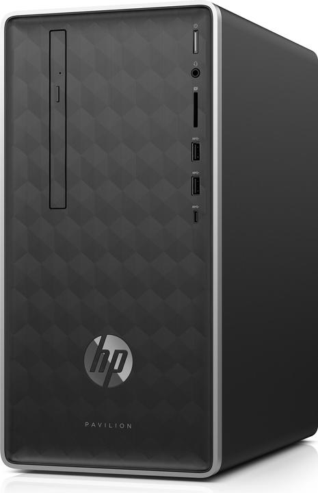 HP Pavilion Desktop 590-a0722ng AMD Dual-Core A9-9425 8 GB RAM 2 TB SATA W10H Black Neu (AMD A9-9425, 8.19 GB)