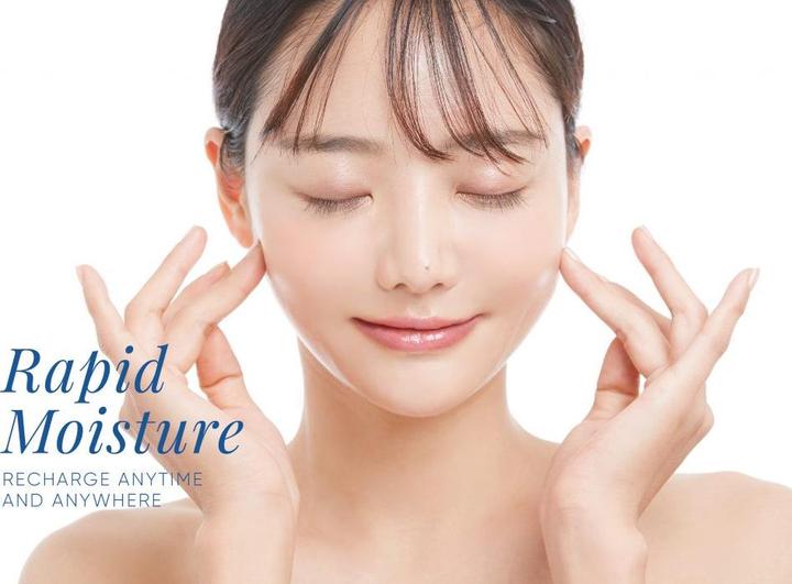 Produktbild JKosmec Skin Solution Moisturizing Serum 32ml (32 ml)