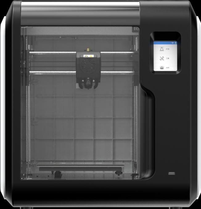 Image du produit FlashForge Adventurer 3 Pro2