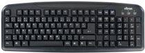 Actual product image Ultron UMT-400 Basic II (DE, Cable)