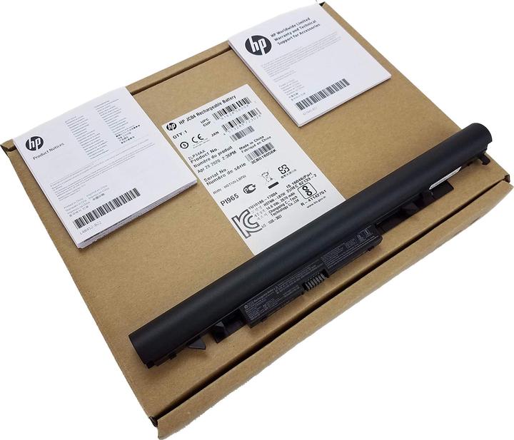 Immagine prodotto HP 919701-850 (4 Celle, 2800 mAh)