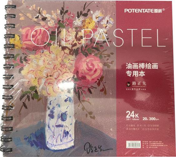 Potentate Oelpastellblock mit Spirale