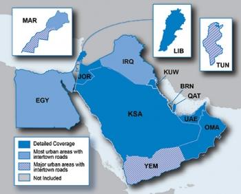 Image du produit Garmin City Navigator NT Moyen-Orient et Afrique du Nord