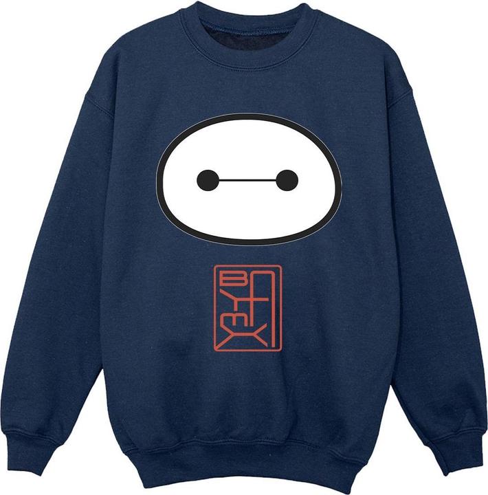Disney Big Hero 6 Baymax Icon Sweatshirt Jungen