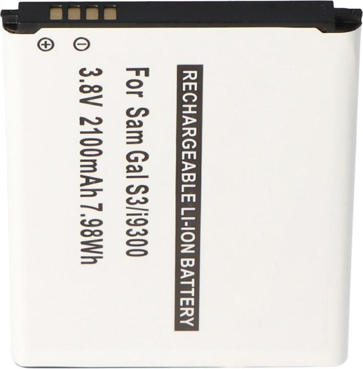 Actual product image Samsung Akku Galaxy S III i9300 mit integrierter NFC-Antenne