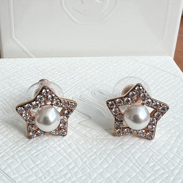 Produktbild Swarovski Stella Star Ohrstecker Kristallperlen Rosé (Swarovski Metall)