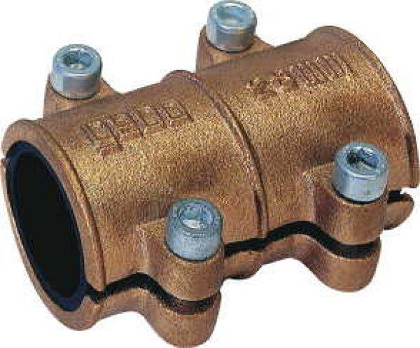 Produktbild Gebo Dichtschellen MD Serie 260 15mm, für Kupferrohr, Messing