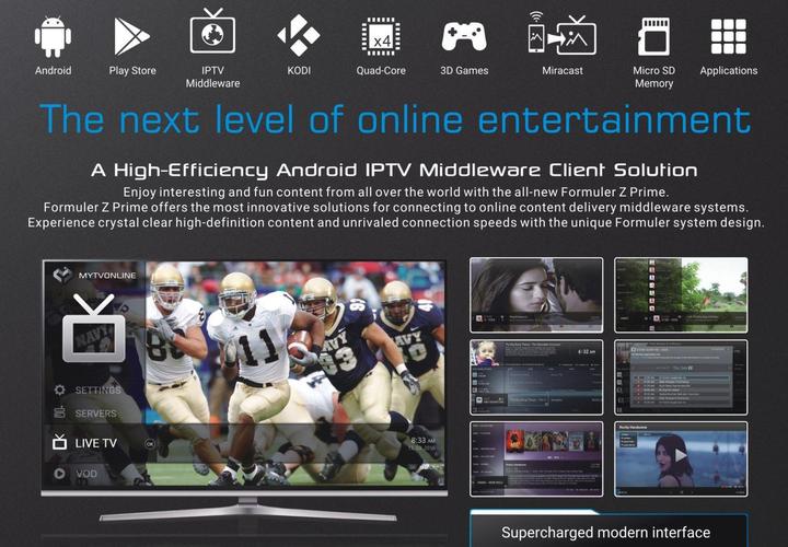 Immagine prodotto Formuler Z Prime (8 GB, IPTV (ready))