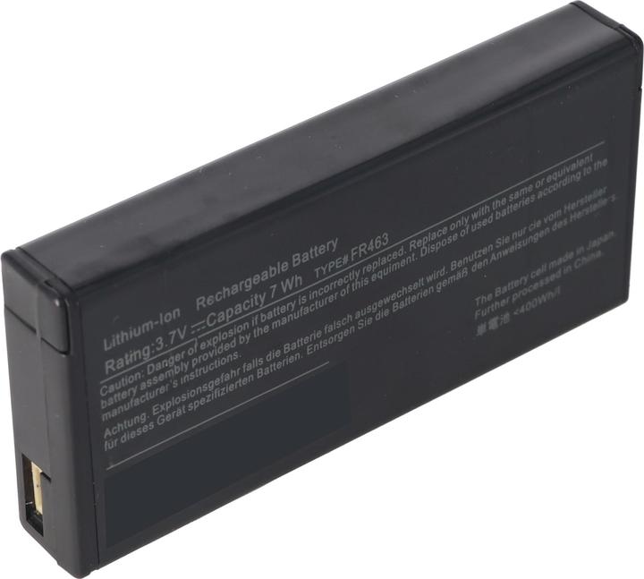 Actual product image AccuCell Akku Dell PowerEdge 1900 Akku Perc 5i, PERC5I (1 Cells, 1850 mAh)