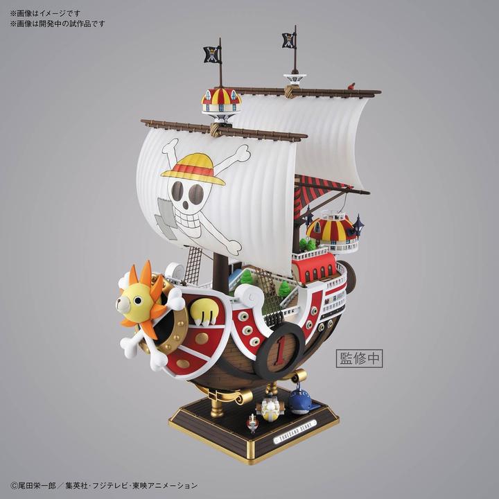 Immagine prodotto Bandai One Piece - Thousand Sunny