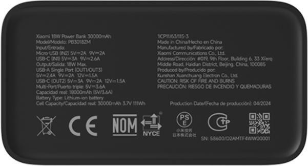 Actual product image Xiaomi 18W Power Bank (30000 mAh, 18 W, 111 Wh)