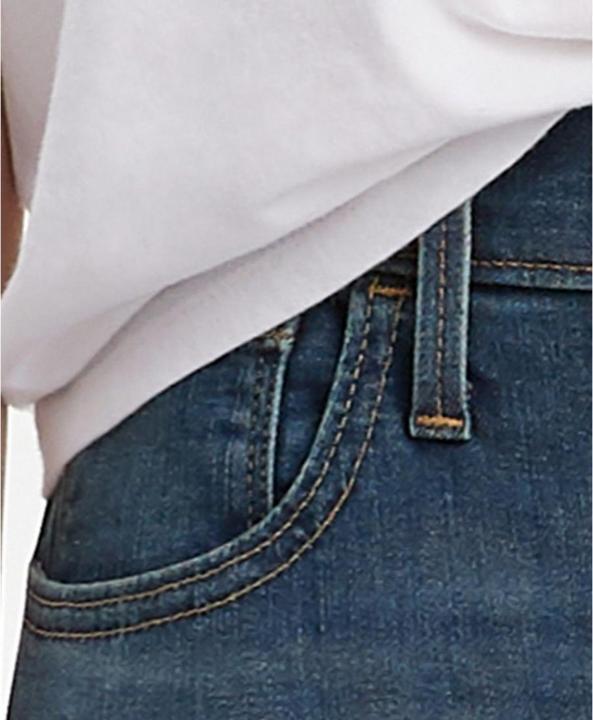 Actual product image Levis 720 Jeans Super Skinny high quebec autumn (W25/L30)