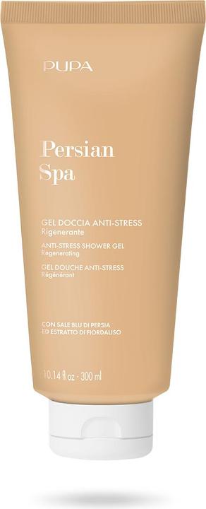 Pupa Milano Softening Shower Cream Balinian Spa 300 ml (300 ml)