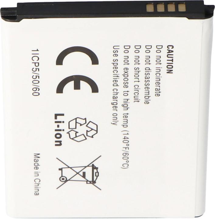 Actual product image Samsung Akku Galaxy S III i9300 mit integrierter NFC-Antenne