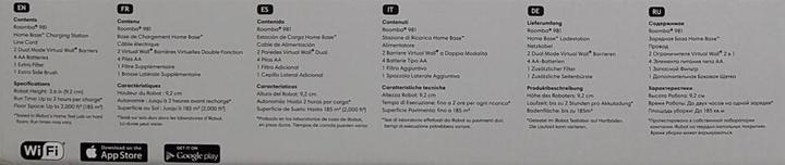 Actual product image iRobot Roomba 981 (Robot vacuum)
