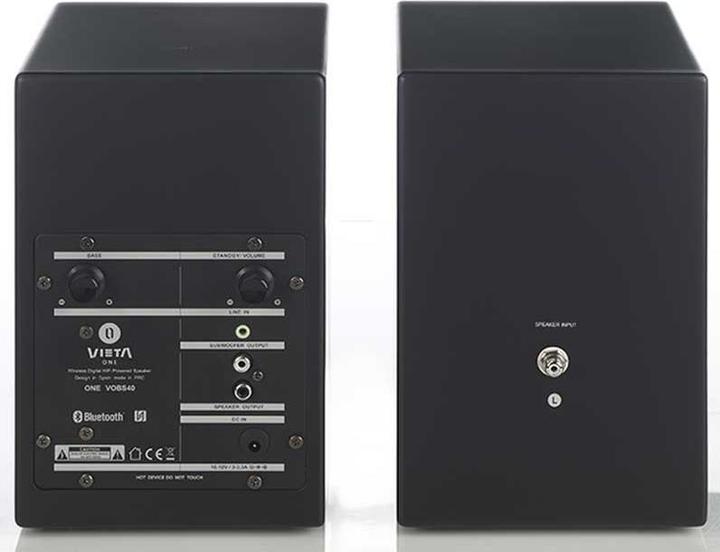 Actual product image Vieta Pro Vo-Bs50 (Passive, Active, Pair, 2x 30 W)