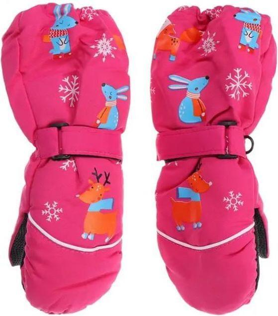 MU Style Snowy Series Kinder Winter Handschuhe (One Size)