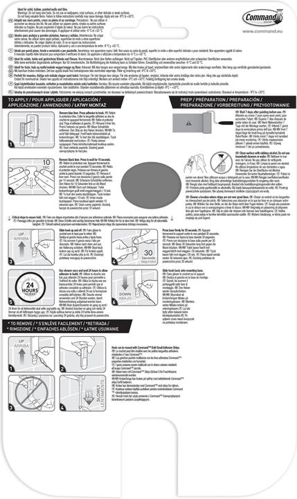 Nutritional values and ingredients Command Bath Squeegee and Hook