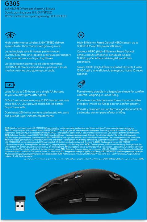 Actual product image Logitech G G305 Lightspeed (Wireless)