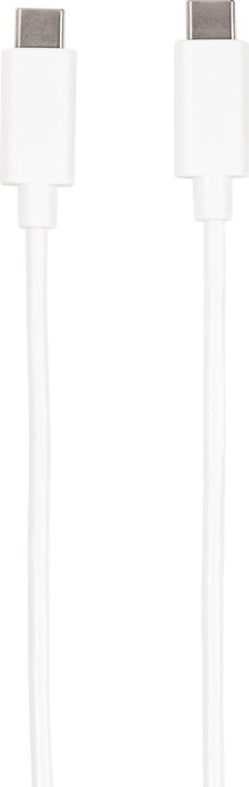 Produktbild Vivanco PD3.0 USB-C Ladeset, 20W, inkl. 1.2m USB-C Kabel, weiss (20 W)