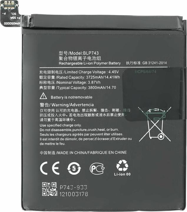 Immagine prodotto Batteria BLP743 4000 mAh per OnePlus 7T