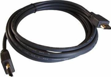 Produktbild C-HM/HM Series C-HM/HM-25 (7.60 m, HDMI)