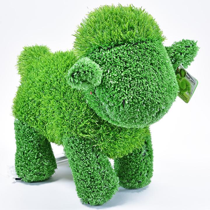 Image du produit Kögler AniPlants, figurine d'herbe, debout " (1 x)