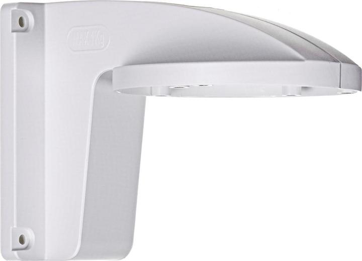 Actual product image Hikvision DS-1258ZJ surveillance camera accessories mounting (Mounting kit)