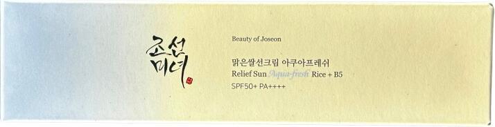 Immagine prodotto Beauty of Joseon Sollievo Sole Aqua Fresh + B5 (Crema solare, SPF 50+, 50 ml, 47.91 g)