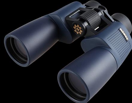 Actual product image Konus Binoculars Abyss 7x50