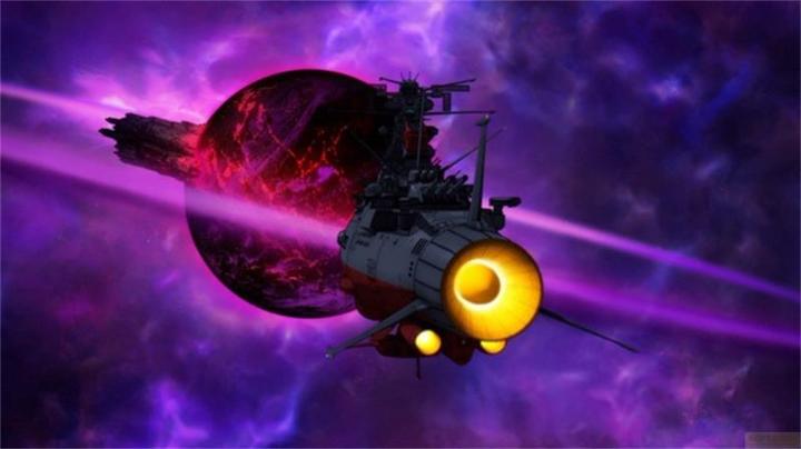 Actual product image Star Blazers 2202 - Space Battleship Yamato - Vol.2 (Blu-ray) (Blu-ray, German, Japanese)