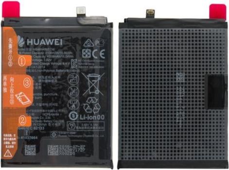 Actual product image Huawei Battery Mate 20 Pro