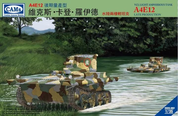 Produktbild Riich Models VCL Light Amhibious Tank A4E12 Late Prod Production(Central Troops,)