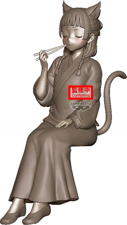 Produktbild Banpresto Kusuriya no Hitorigoto - Maomao