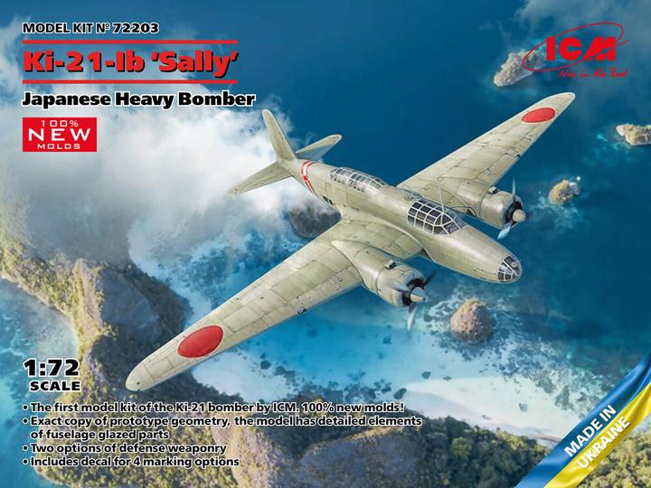 Immagine prodotto ICM Ki-21-Ib 'Sally', bombardiere pesante giapponese (100% nuovi stampi)