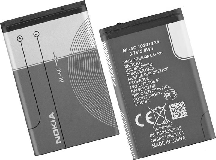 Produktbild Nokia BL-5C 1020 mAh Akku