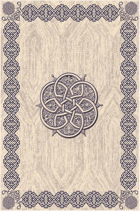 Produktbild Conceptum Hypnose Danielle (80 x 120 cm)