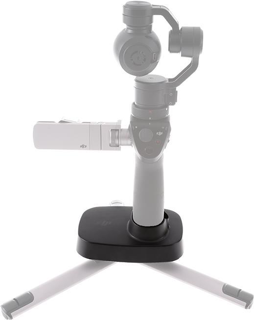Image du produit DJI Osmo Base (Osmo)