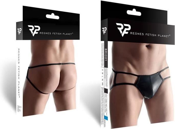 Produktbild Regnes Fetish Planet Wetlook Herren-Slips (XXL)