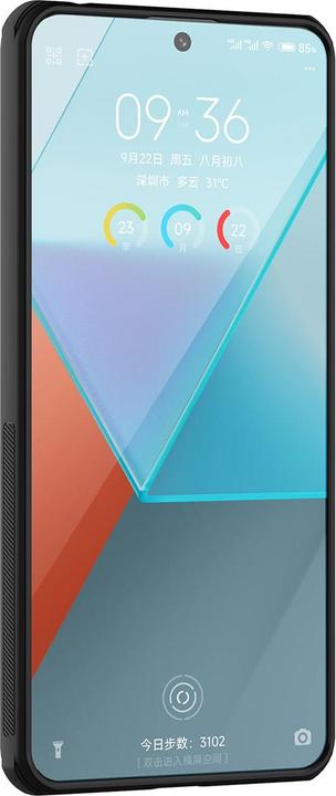 Produktbild Nillkin Super Frosted Cover (Xiaomi Poco X6, Xiaomi Redmi Note 13 Pro 5G)