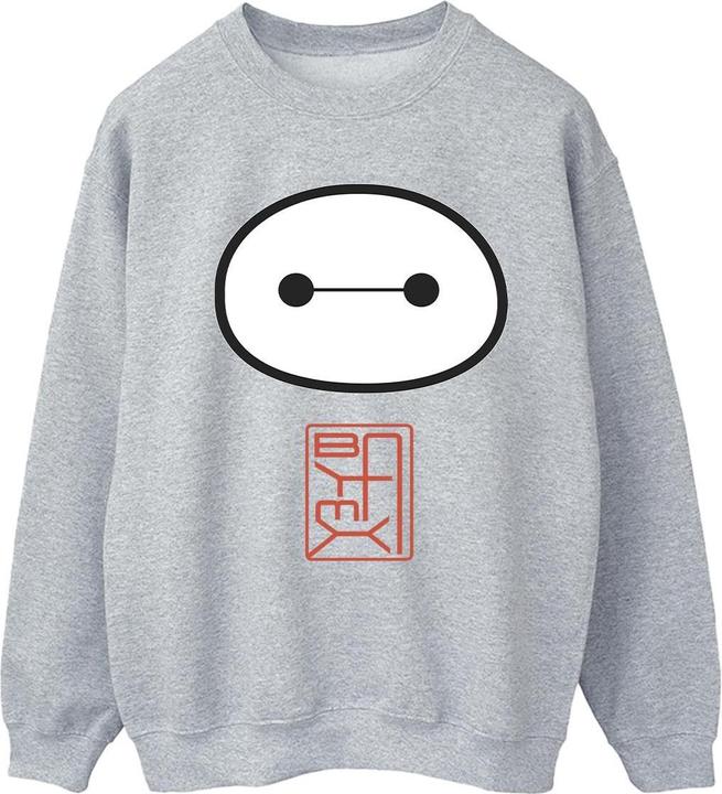 Disney Big Hero 6 Baymax Icon Sweatshirt (L)